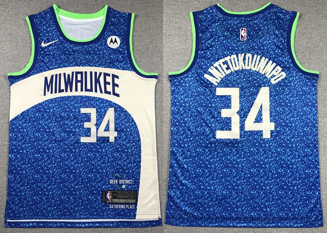 Milwaukee Bucks Jerseys 18